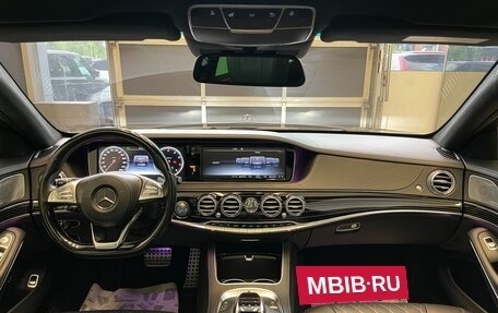 Mercedes-Benz S-Класс, 2016 год, 4 800 000 рублей, 15 фотография