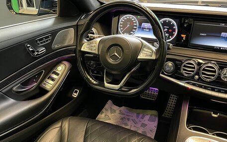 Mercedes-Benz S-Класс, 2016 год, 4 800 000 рублей, 16 фотография