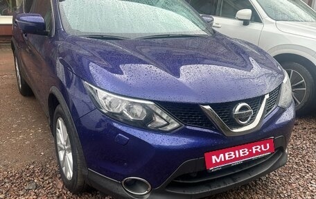Nissan Qashqai, 2017 год, 1 900 000 рублей, 2 фотография