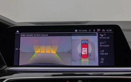 BMW X7, 2022 год, 7 300 000 рублей, 7 фотография