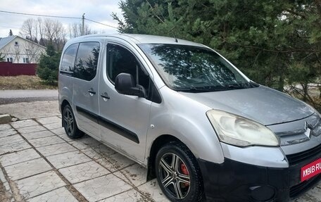 Citroen Berlingo II рестайлинг, 2012 год, 485 000 рублей, 10 фотография