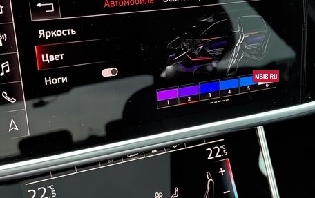 Audi A6, 2019 год, 4 500 000 рублей, 27 фотография