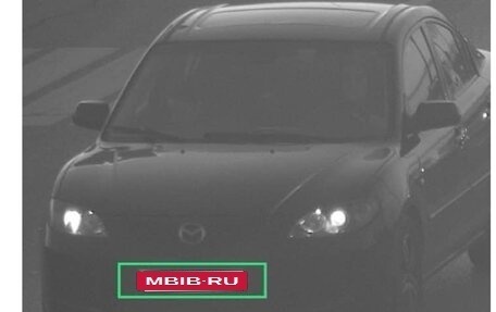 Mazda 3, 2005 год, 390 000 рублей, 5 фотография