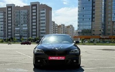 BMW 5 серия, 2014 год, 2 250 000 рублей, 1 фотография