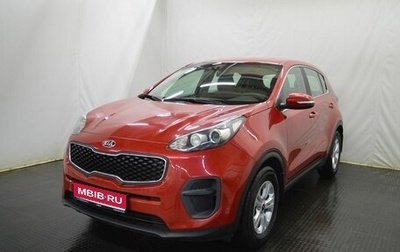 KIA Sportage IV рестайлинг, 2018 год, 2 350 000 рублей, 1 фотография