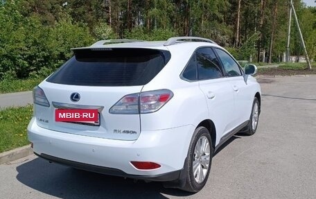 Lexus RX III, 2010 год, 2 390 000 рублей, 6 фотография