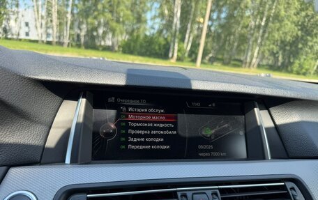 BMW 5 серия, 2014 год, 2 250 000 рублей, 14 фотография