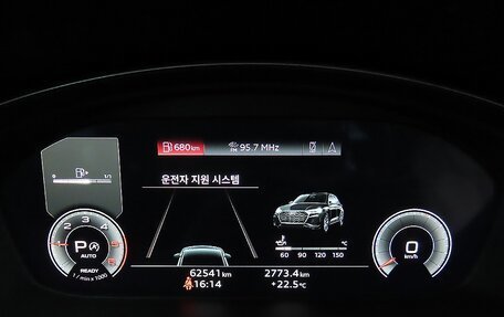 Audi Q5, 2022 год, 4 030 000 рублей, 5 фотография