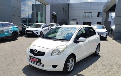 Toyota Vitz, 2005 год, 420 000 рублей, 1 фотография