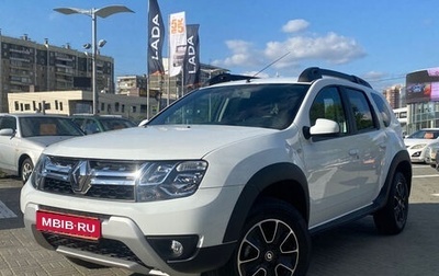 Renault Duster, 2021 год, 1 790 000 рублей, 1 фотография