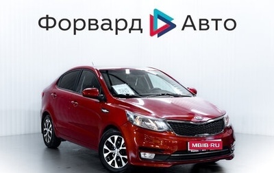 KIA Rio III рестайлинг, 2015 год, 1 100 000 рублей, 1 фотография