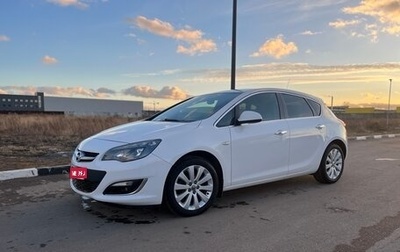 Opel Astra J, 2013 год, 770 000 рублей, 1 фотография