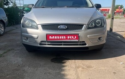 Ford Focus II рестайлинг, 2006 год, 600 000 рублей, 1 фотография
