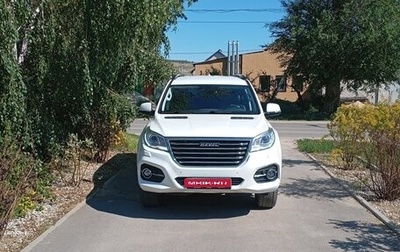 Haval H9 I рестайлинг, 2021 год, 2 220 000 рублей, 1 фотография