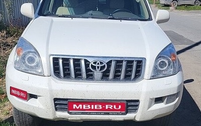Toyota Land Cruiser Prado 120 рестайлинг, 2006 год, 1 620 000 рублей, 1 фотография
