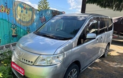 Nissan Serena III, 2006 год, 1 500 000 рублей, 1 фотография