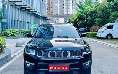 Jeep Compass II, 2017 год, 1 330 035 рублей, 1 фотография