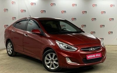 Hyundai Solaris II рестайлинг, 2013 год, 599 000 рублей, 1 фотография