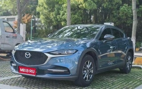 Mazda 3, 2021 год, 1 490 443 рублей, 1 фотография