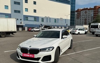 BMW 5 серия, 2021 год, 5 800 000 рублей, 1 фотография