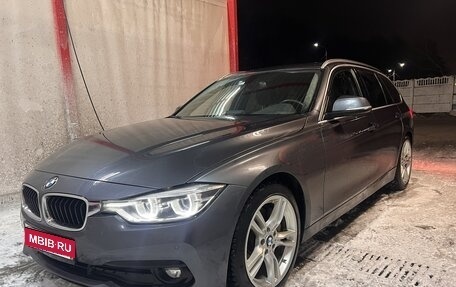 BMW 3 серия, 2018 год, 1 900 000 рублей, 1 фотография