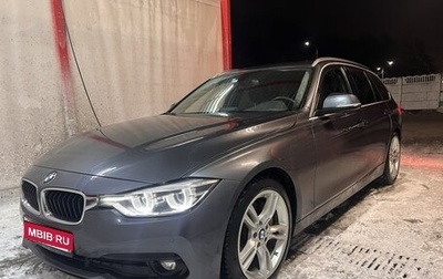 BMW 3 серия, 2018 год, 1 900 000 рублей, 1 фотография