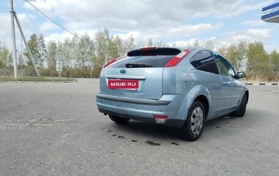 Ford Focus II рестайлинг, 2005 год, 390 000 рублей, 1 фотография