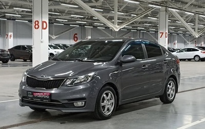 KIA Rio III рестайлинг, 2016 год, 967 950 рублей, 1 фотография