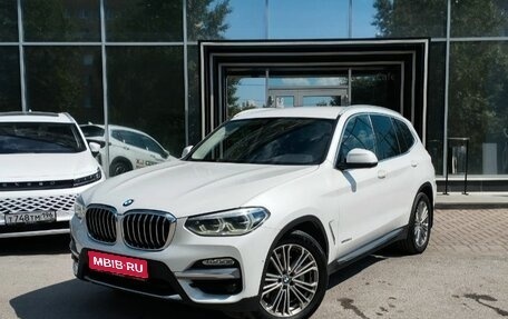 BMW X3, 2018 год, 4 250 000 рублей, 1 фотография