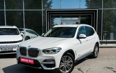BMW X3, 2018 год, 4 250 000 рублей, 1 фотография