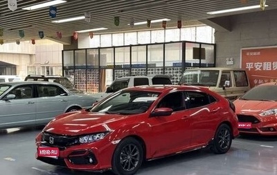 Honda Civic IX, 2021 год, 1 438 000 рублей, 1 фотография