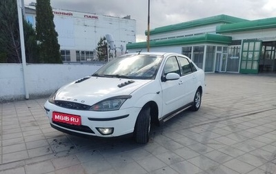 Ford Focus IV, 2005 год, 50 000 рублей, 1 фотография