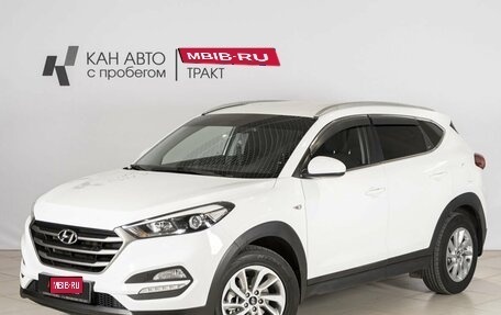 Hyundai Tucson III, 2018 год, 2 190 000 рублей, 1 фотография