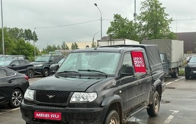 ЛуАЗ Pickup, 2014 год, 599 000 рублей, 1 фотография