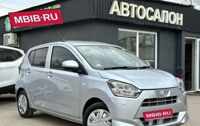Daihatsu Mira e:S II, 2020 год, 809 000 рублей, 1 фотография