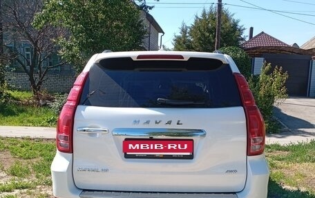 Haval H9 I рестайлинг, 2021 год, 2 220 000 рублей, 4 фотография