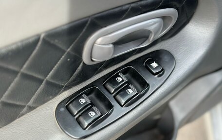 KIA Spectra II (LD), 2007 год, 329 000 рублей, 5 фотография