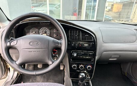 KIA Spectra II (LD), 2007 год, 329 000 рублей, 7 фотография