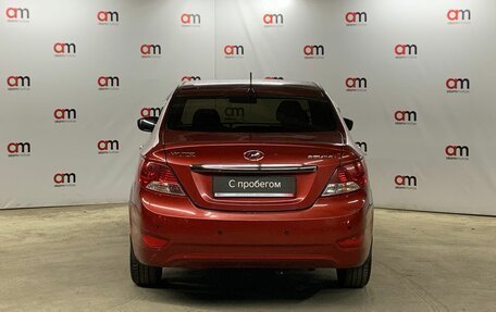 Hyundai Solaris II рестайлинг, 2013 год, 599 000 рублей, 5 фотография