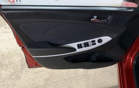 Hyundai Solaris II рестайлинг, 2013 год, 599 000 рублей, 17 фотография