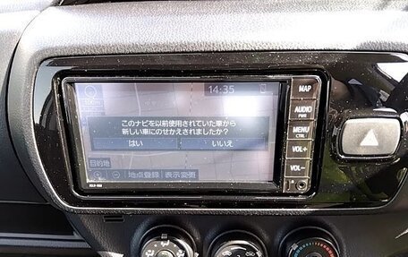 Toyota Vitz, 2019 год, 1 260 000 рублей, 29 фотография