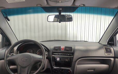 KIA Picanto I, 2006 год, 326 000 рублей, 8 фотография