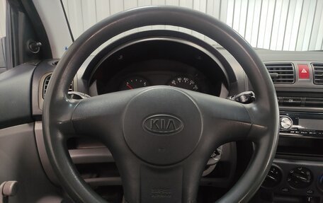 KIA Picanto I, 2006 год, 326 000 рублей, 7 фотография