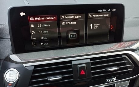 BMW X3, 2018 год, 4 250 000 рублей, 33 фотография