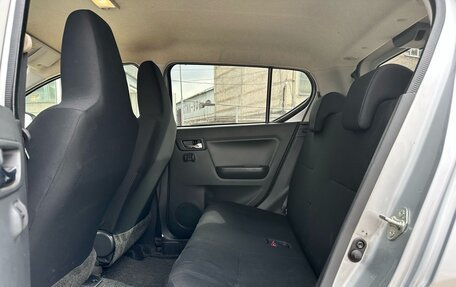 Daihatsu Mira e:S II, 2020 год, 809 000 рублей, 19 фотография