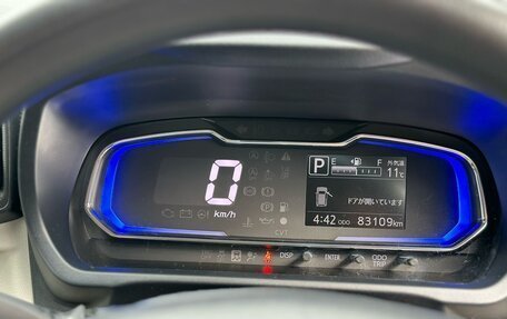 Daihatsu Mira e:S II, 2020 год, 809 000 рублей, 17 фотография