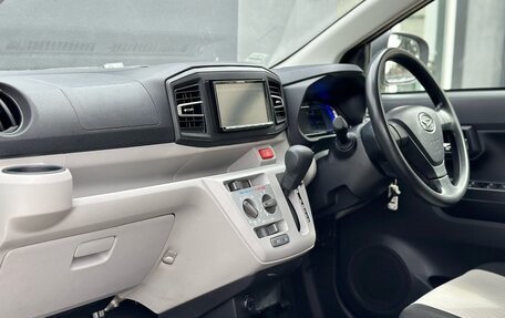 Daihatsu Mira e:S II, 2020 год, 809 000 рублей, 13 фотография