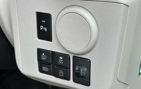 Daihatsu Mira e:S II, 2020 год, 809 000 рублей, 15 фотография