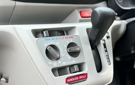Daihatsu Mira e:S II, 2020 год, 809 000 рублей, 16 фотография