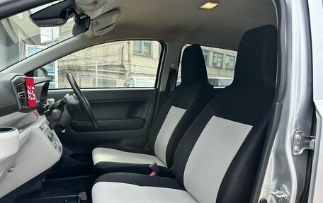 Daihatsu Mira e:S II, 2020 год, 809 000 рублей, 14 фотография